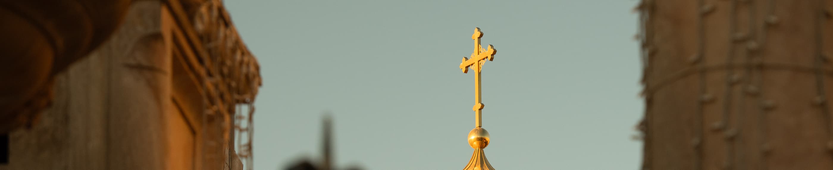 主に真摯に従う勇気